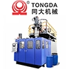 Tongda Blow Molding Machines